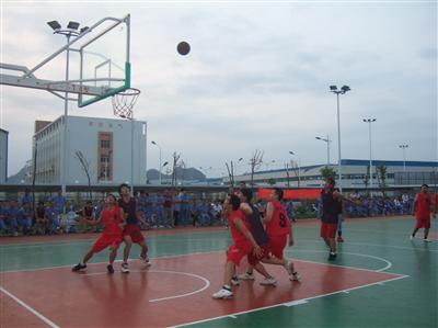 Basketball Match